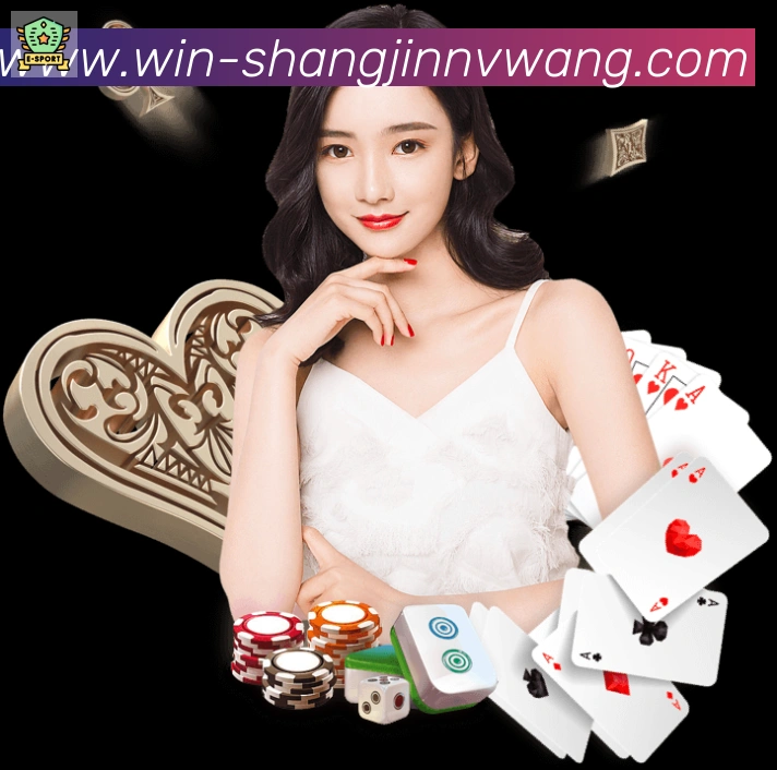 PG赏金女王荣誉